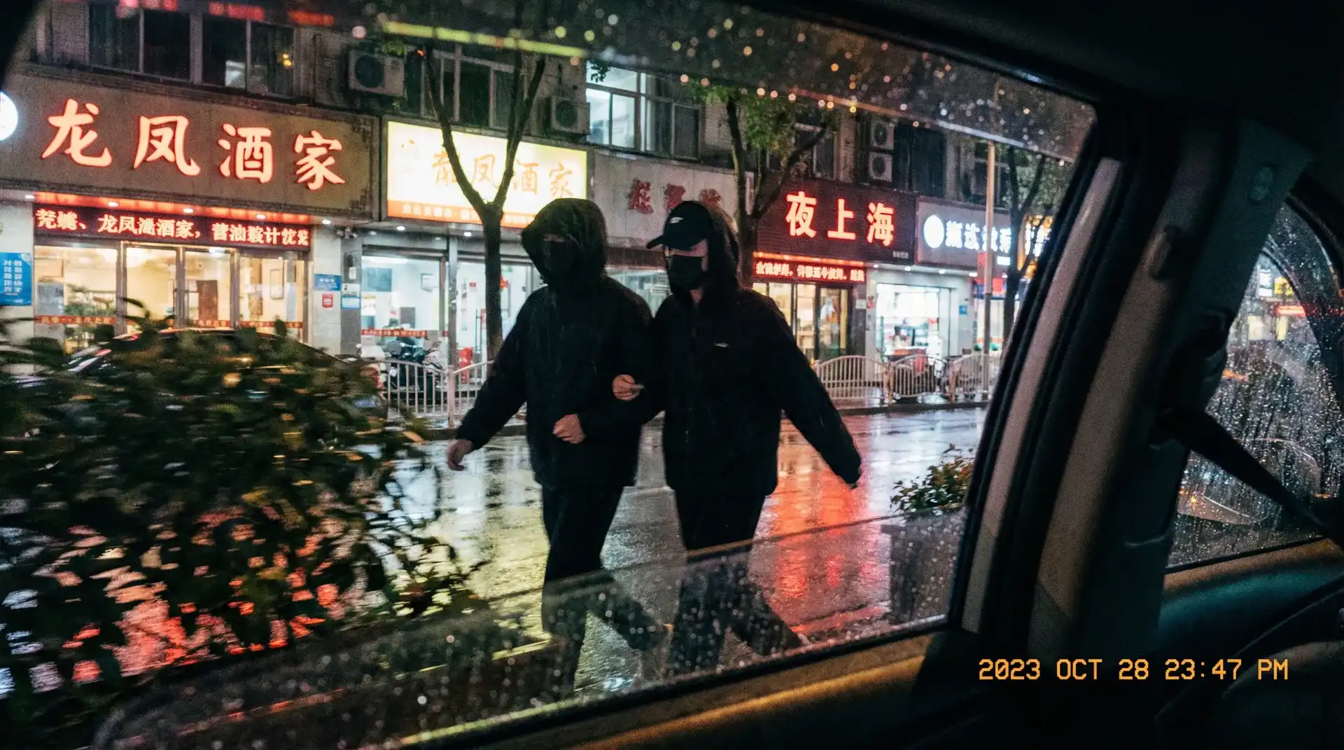 【黑料吃瓜网】黑料吃瓜网官网 - 最新资讯黑料吃瓜网传媒聚集地 - 顶流明星深夜密会现场抓拍照片